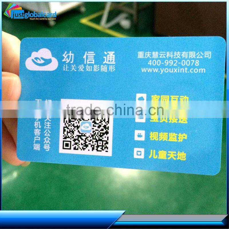 China manufacture CR80 Standard Size Printed Serial Numbers barcode magnetic strip dual interface card