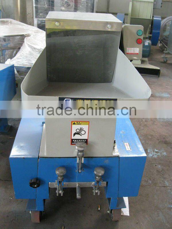 PC300 PET Bottle Crusher/PET Bottle Crushing Machine
