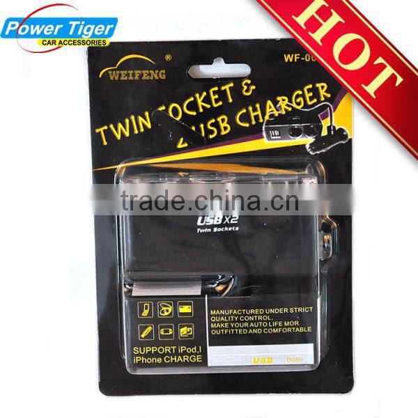 12V/24V Input USB Car Cigarette Lighter