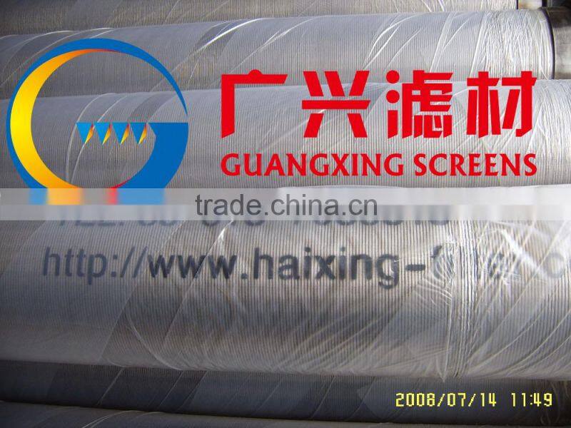 factory strainer filter water well stainless steel screen filter mesh