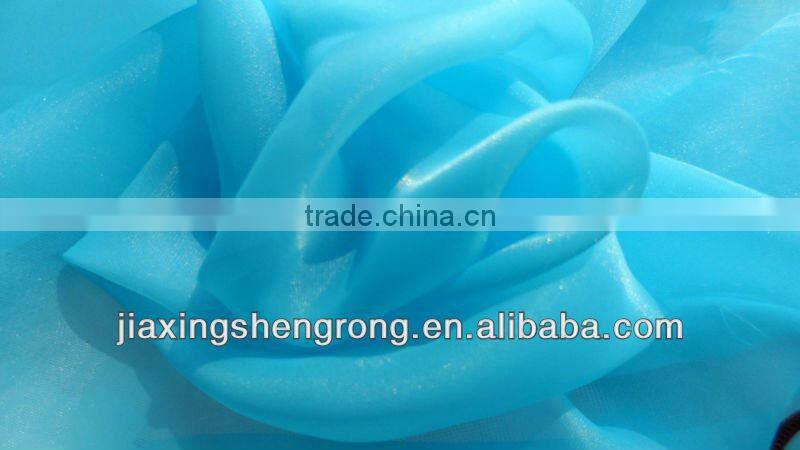 20D*80D four strand twisted organza fabric/curtain fabric