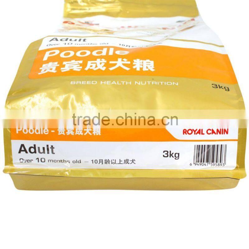 Bottom Gusset Zipper Bag