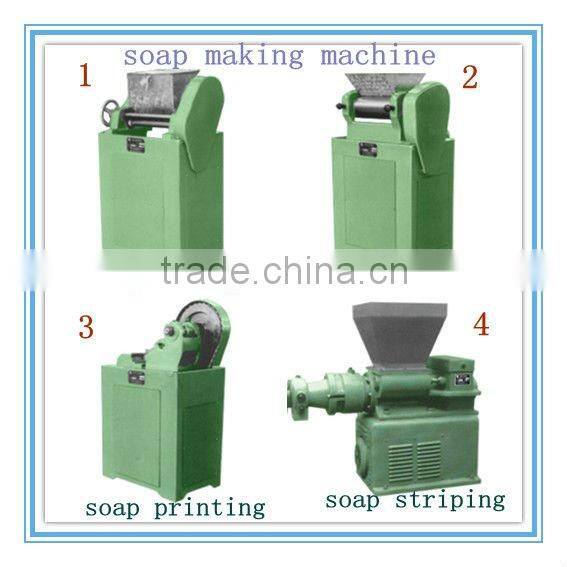200kg/hr soap making machine equipment