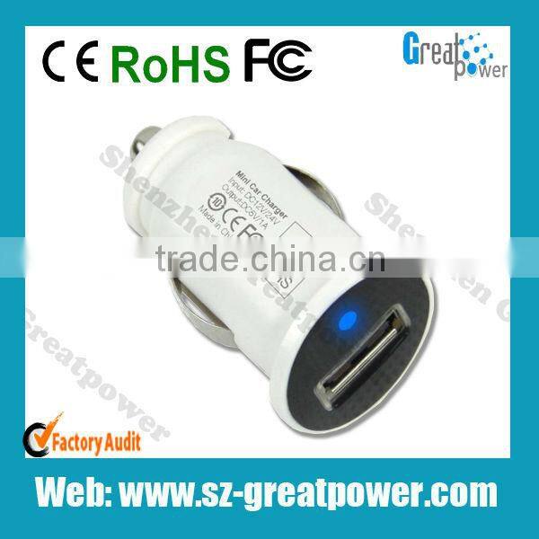 5V 1.2A Car Charger Manufacturer & Supplier& Exporter