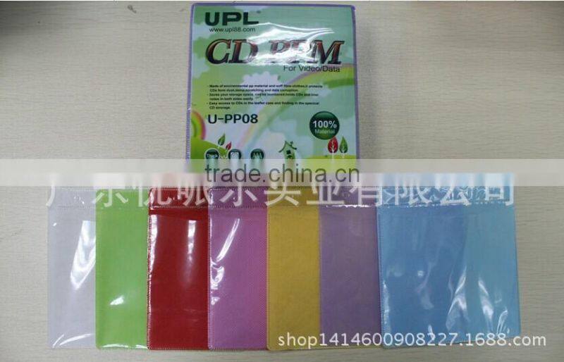Whosale UPL CD bag PP bag CD/DVD sleeves disk bag PP08