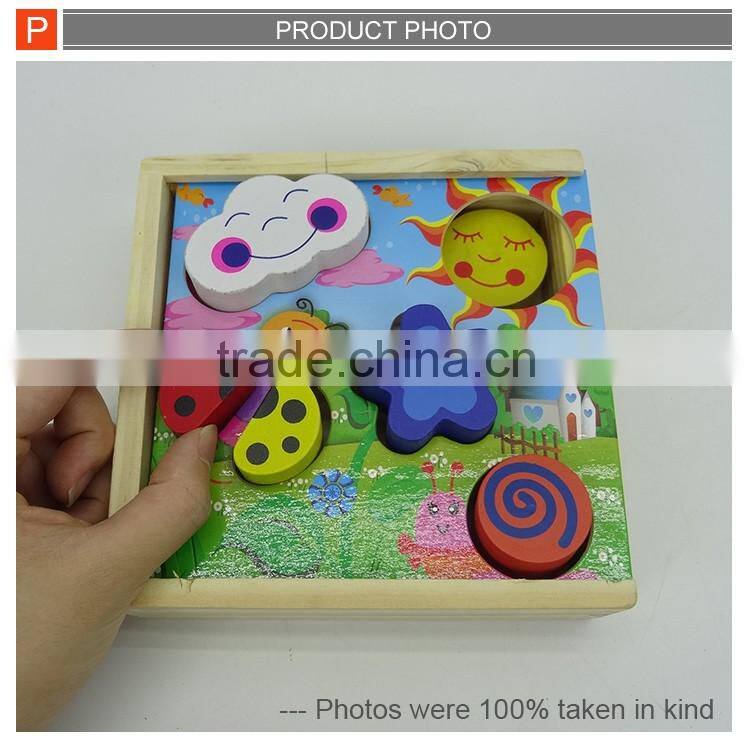 Graph intelligent wooden toys box for kids