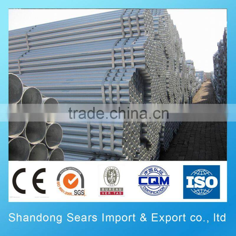 free sample 6061 6082 aluminum tube for bicycle frame low aluminum bar prices