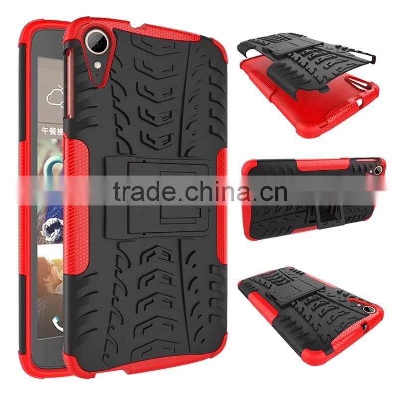 dazzled kickstand case for htc desire 828, for htc 828 armor case stand case