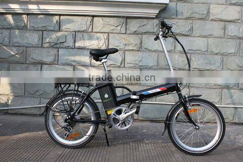 20 Inch Folding Electric Bicycle