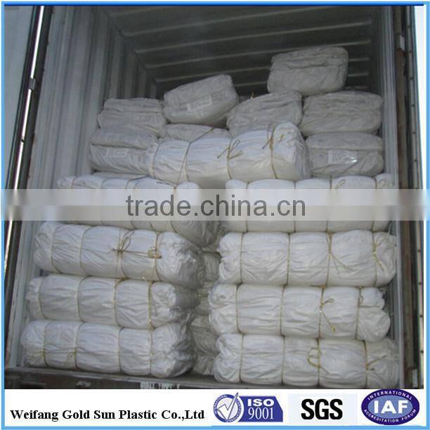 BOPP printing bag valve bag