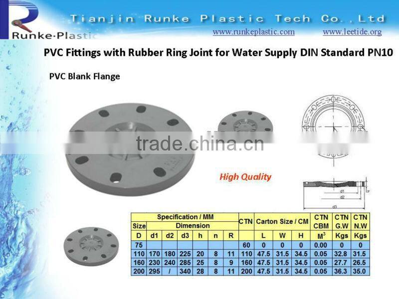 PVC Pipe Fittings with Rubber Ring Joint for Water Supply