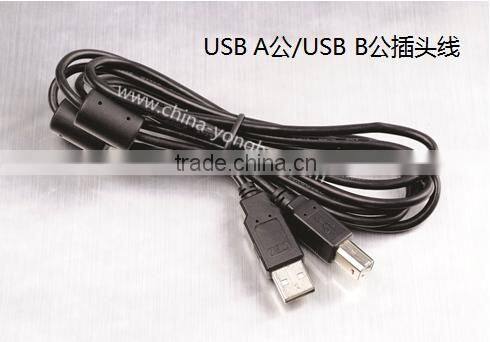 Mobile Phone charger cable,usb laptop self charger cable made in China