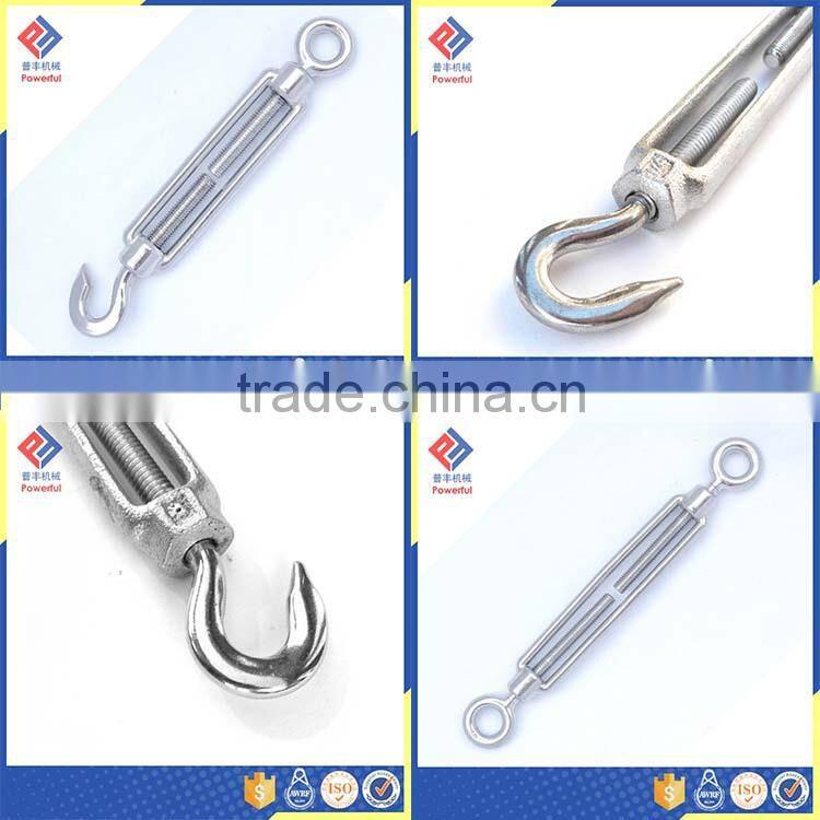 Stainless Steel Sus 304 DIN1480 Construction Straining Screw