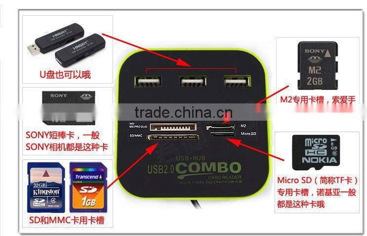 Hot Sale USB COMBO 3 port usb hub 2.0 HUB+multi USB card reader All In One for SD/MMC/M2/MS/MP Pro Duo Many colors