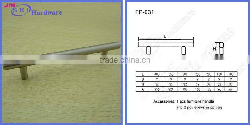 2015 new design hollow stainless steel t handle