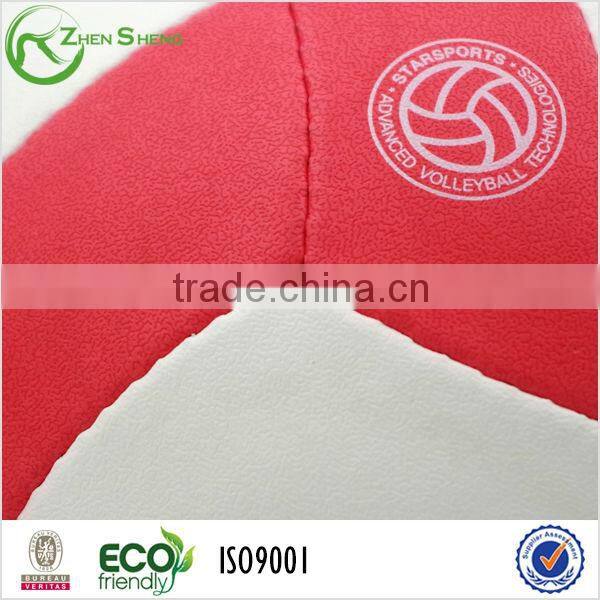 Foam volleyball
