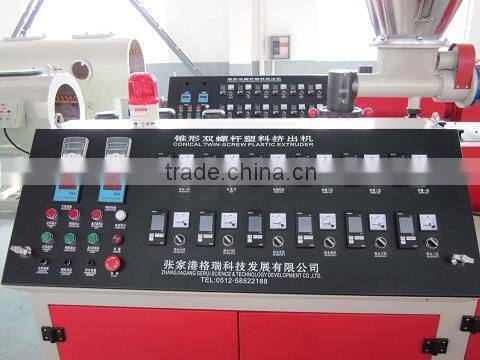 pvc rigid pipe making machine/extruder line