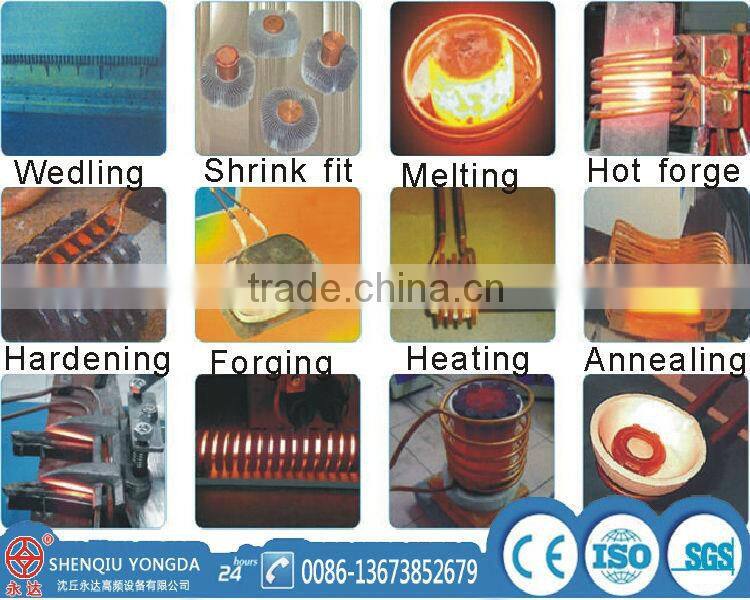 factory supply fullly functional induction heating forging auto parts heat treatment electric furnace for forging