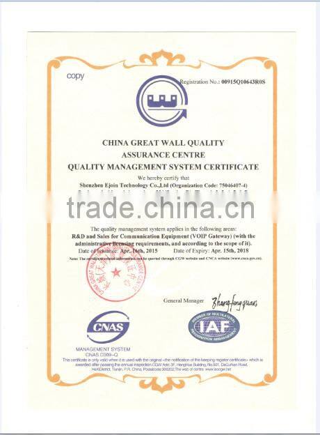 SIM 64 CDMA Gateway encryption software