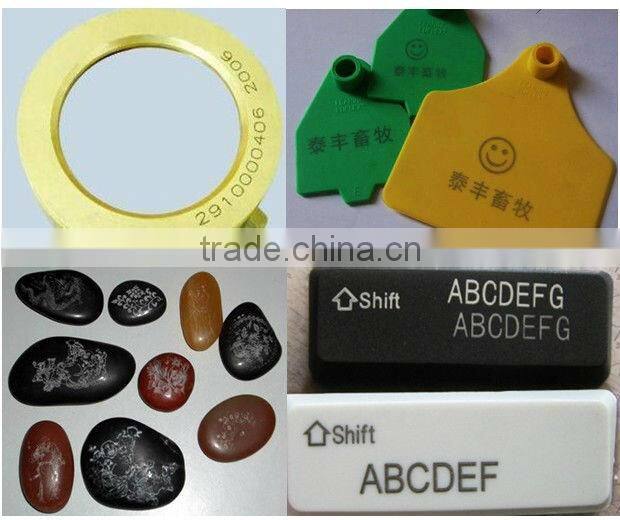 10w 20w laser machine engrave on metal and nonmetal