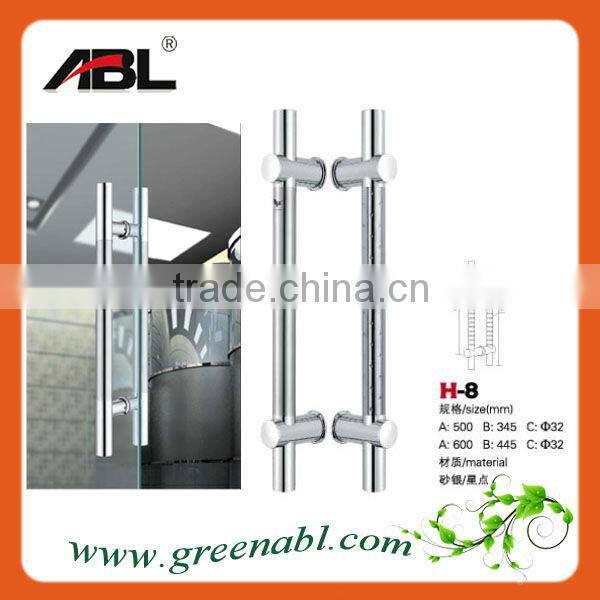 Fashion Style Design metal pull handle