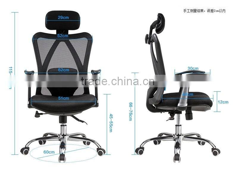 Foshan Factory wholesale office furniture swivel mesh best ergonomic office chair