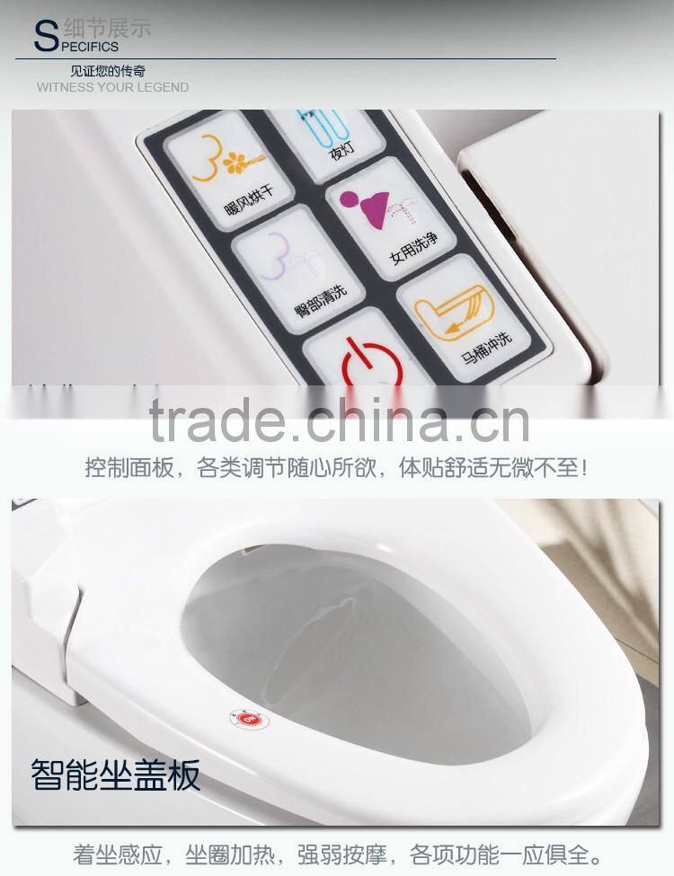 Hot sales modern design sensor seat smart toilet6103