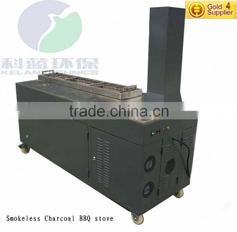 Outdoor Smokeless BBQ Oven Facilities With Air Purifiers