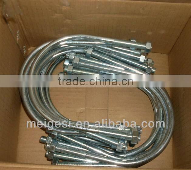 U bolt cheap price