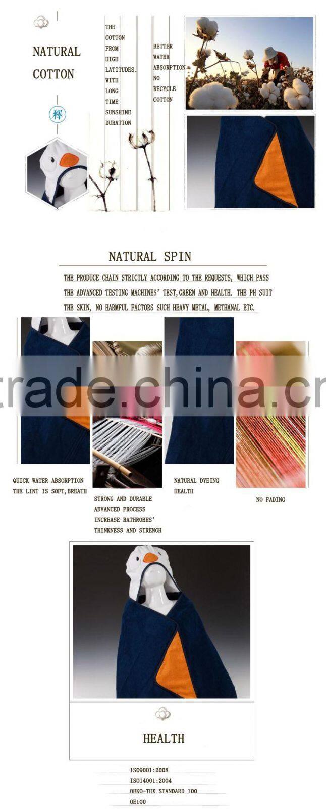 dark blue yellow duck children kids animal bathrobe