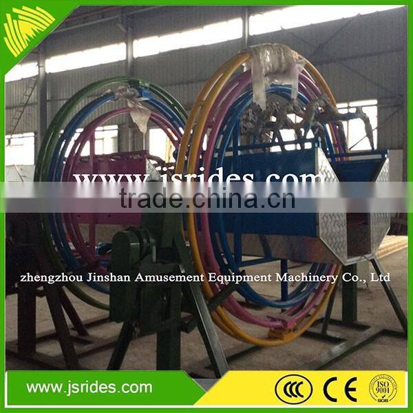 HOT sale family ride human gyroscope with led light