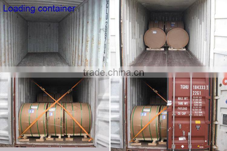 aluminium strip 1200