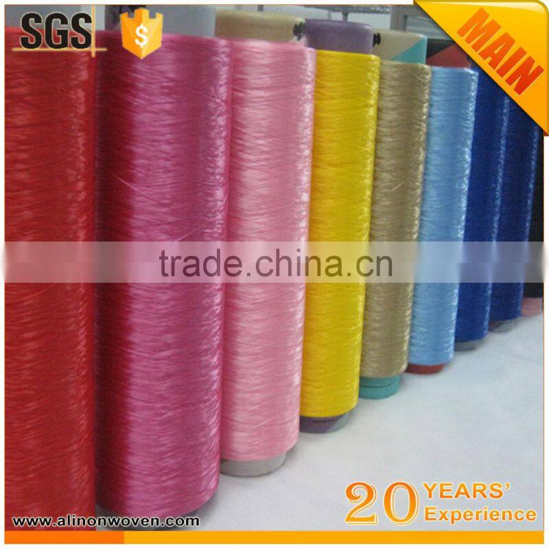 Low Price Wholesale Filament Yarn