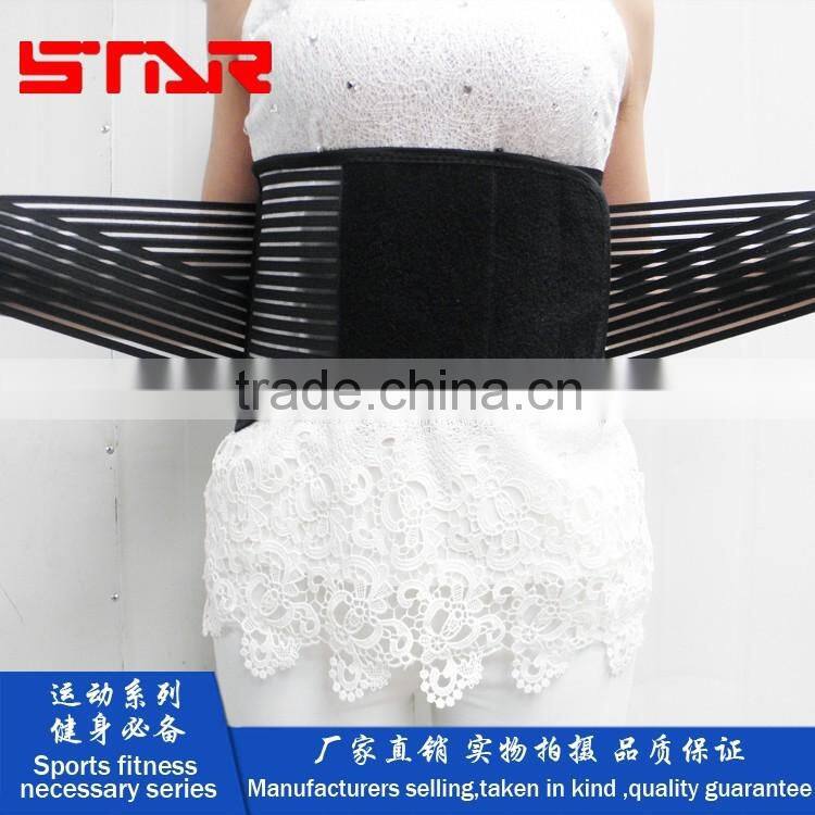 FDA Approved Wholesale Alibaba Neoprene Double Pull Lumbar Support Adjustable Back Belt Pain Waist Brace with PP support plate