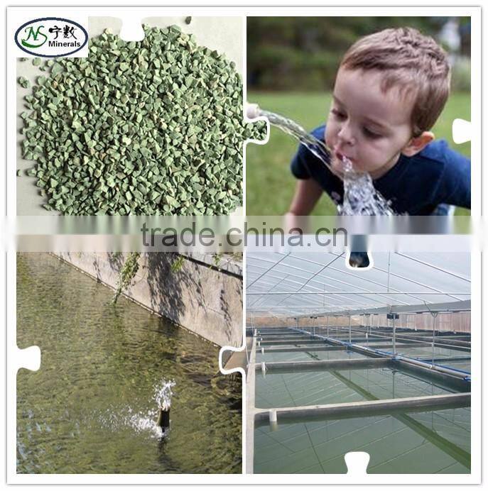 Green product Drinking water purification natural zeolite Clinoptilolite