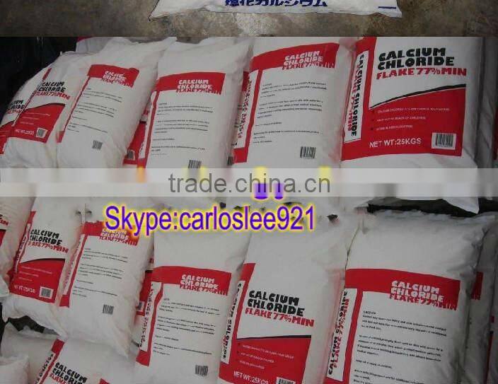 good price Calcium Chloride Pellet 95% Calcium Chloride 74% Flakes