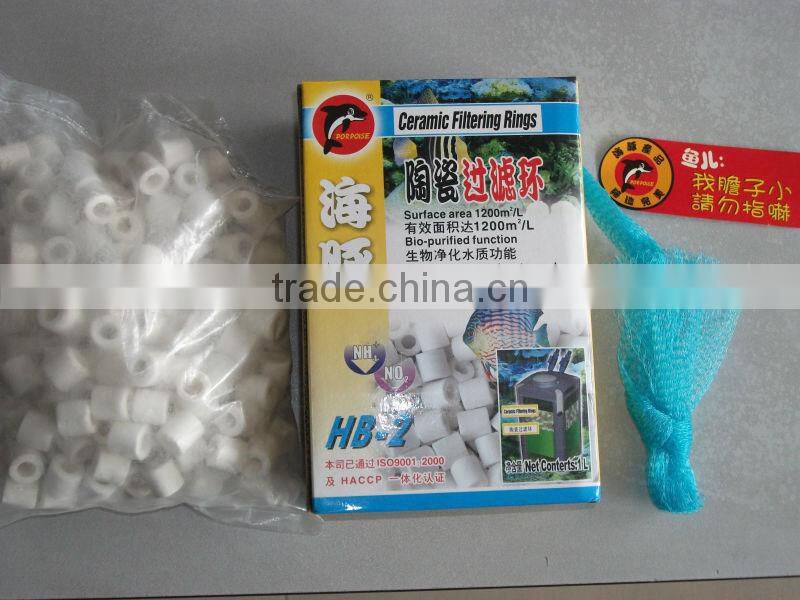 aquarium external filter media