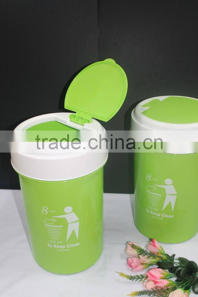 Colourful Open Top 8 liter Plastic Dustbin. Suitable to be used as Office Dustbin, Toilet Dustbin, Sanitary Dustbin