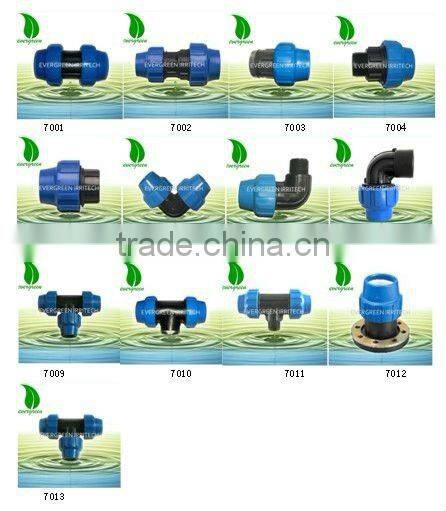 PE fitting female coupling