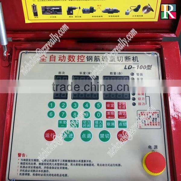 Best selling fully automatic 4-12mm deformed bar wire straightening machine