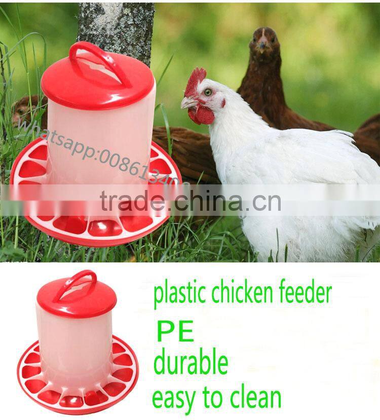 POULTRY FEEDER CHICKEN DUCK QUAIL 1kg 3kg 6kg 10kg