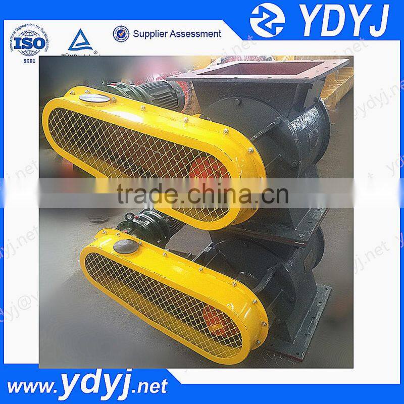 Bulk Powder Electrical Rotary Valve Feeder