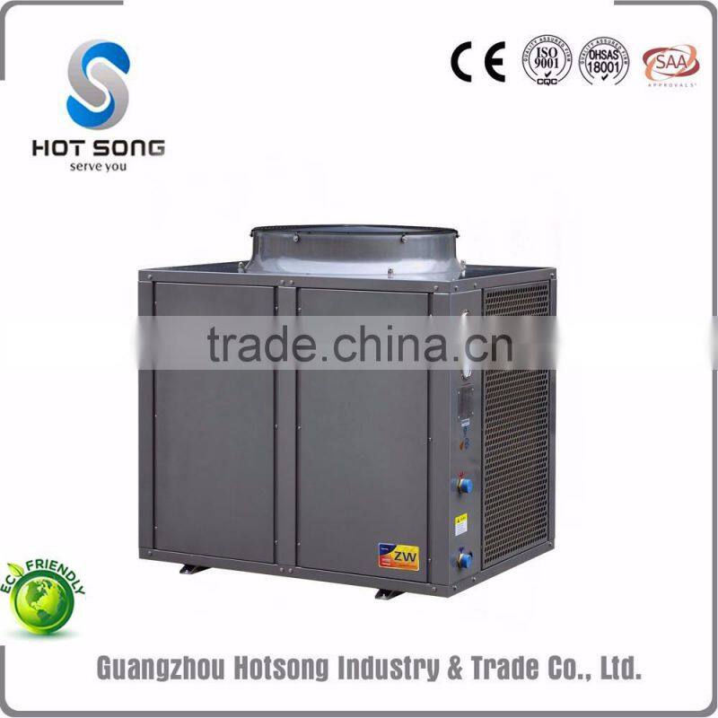 high quality competitive price air source high temperature heat pump 26kw with daikin or copeland scroll compressor r134a