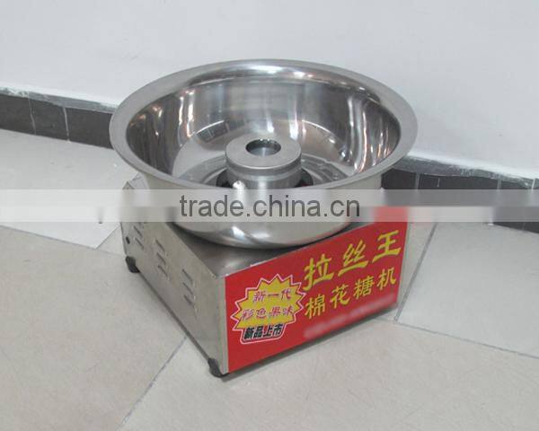 China Best Quality Speed and Energy Cotton Candy Vending Machine