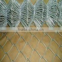 Chain link fence