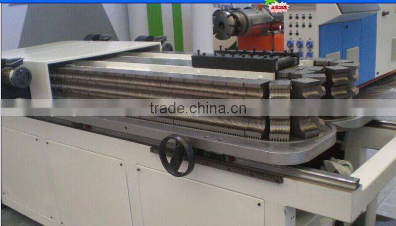 High Speed PE PVC corrugated machine/corrugated conduit machine/corrugated conduit making machine