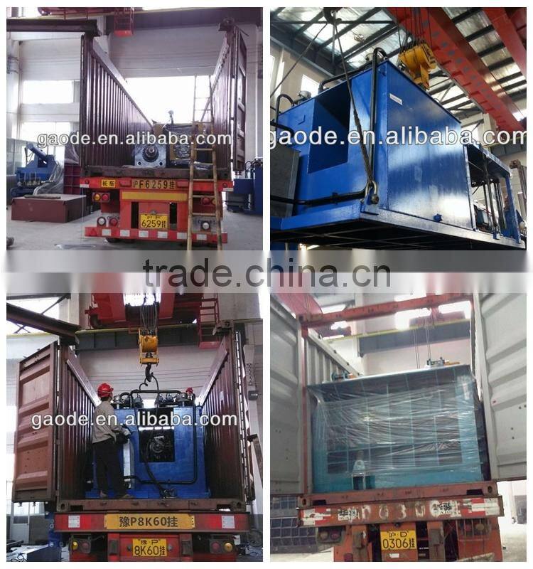 High Quality Hydraulic Recycling Scrap Metal Shearing Cutting Machine HC43-2000