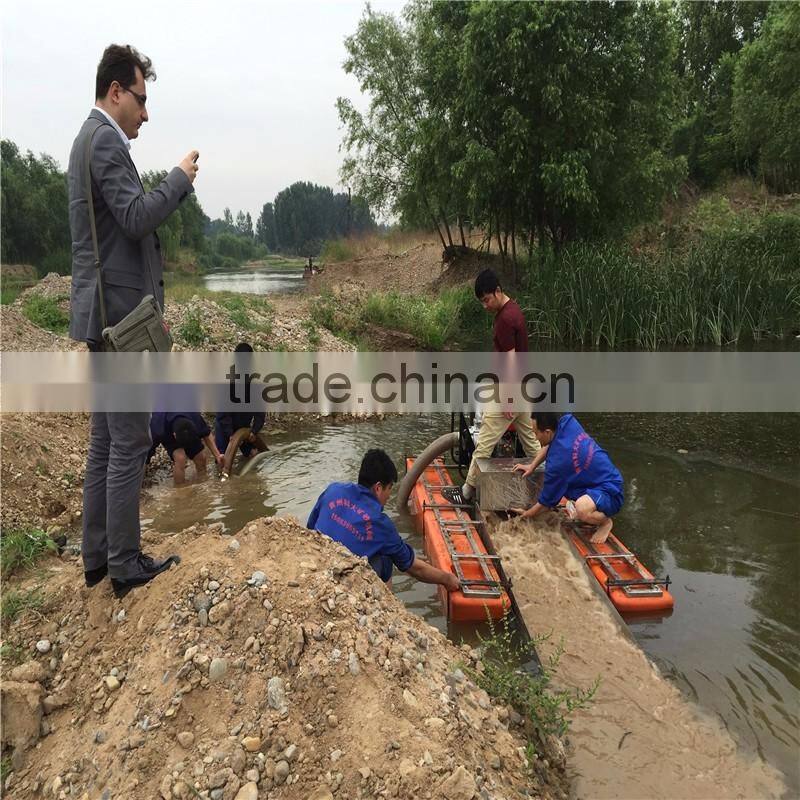 Factory Price Good Quality Large Size Sea Small Gold Dredger