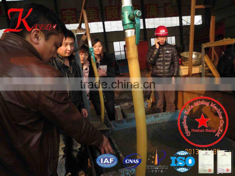 Portable Gold Separating Machine