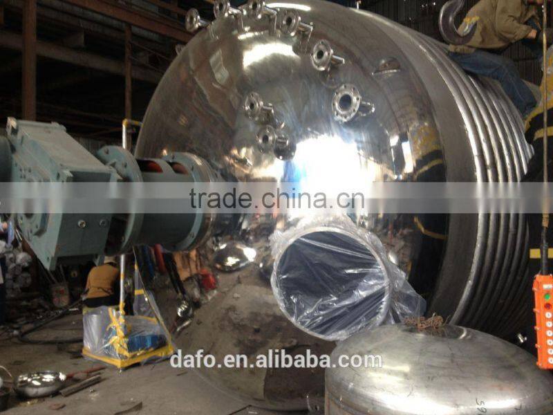 45 Ton Industrial batch reactor,chemical reactor